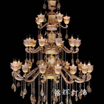 Đèn chùm đá nến - MSP: 642OUWIP